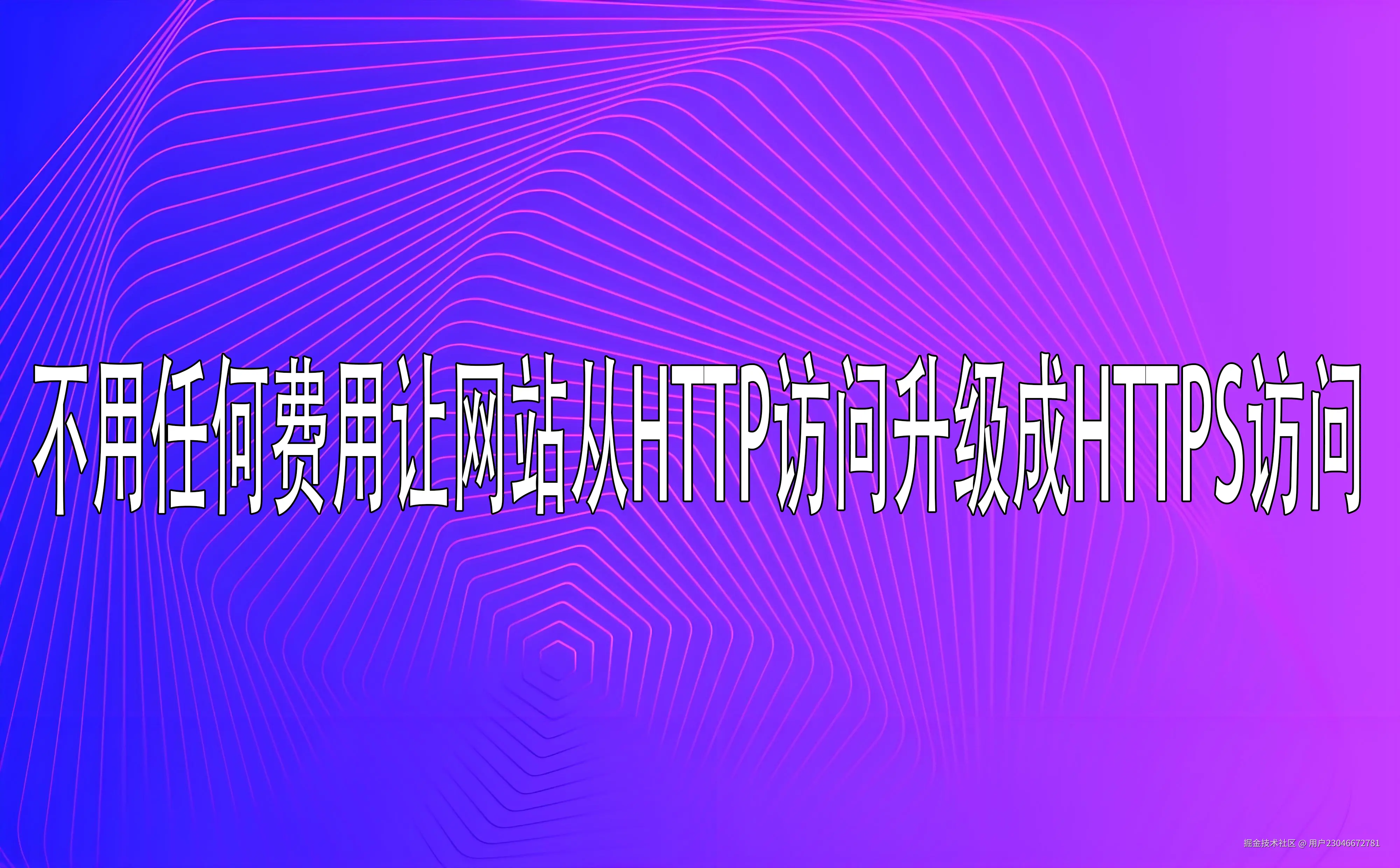 12.31.jpg