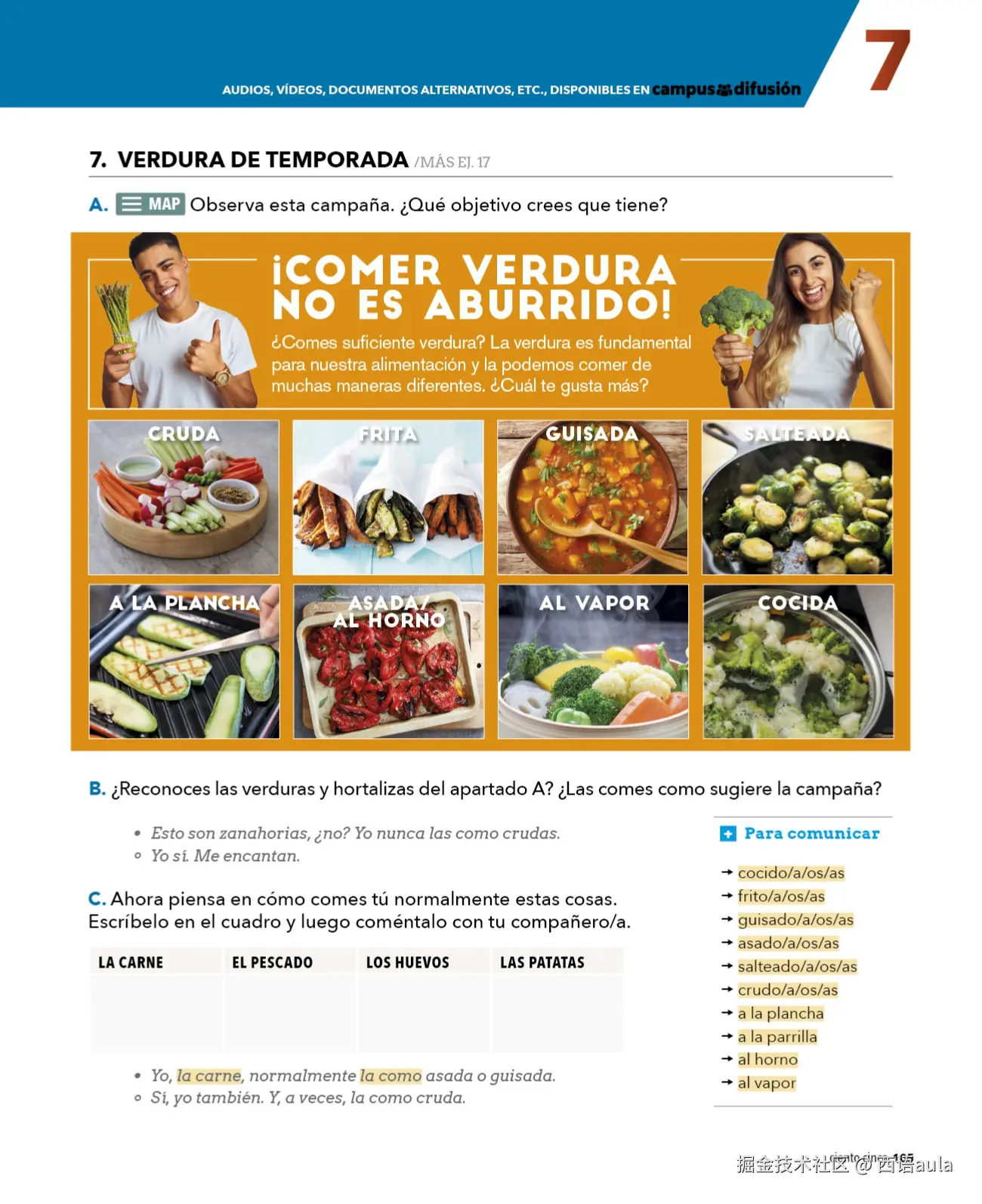Aula internacional Plus 1.57-112页 _page-0050.jpg