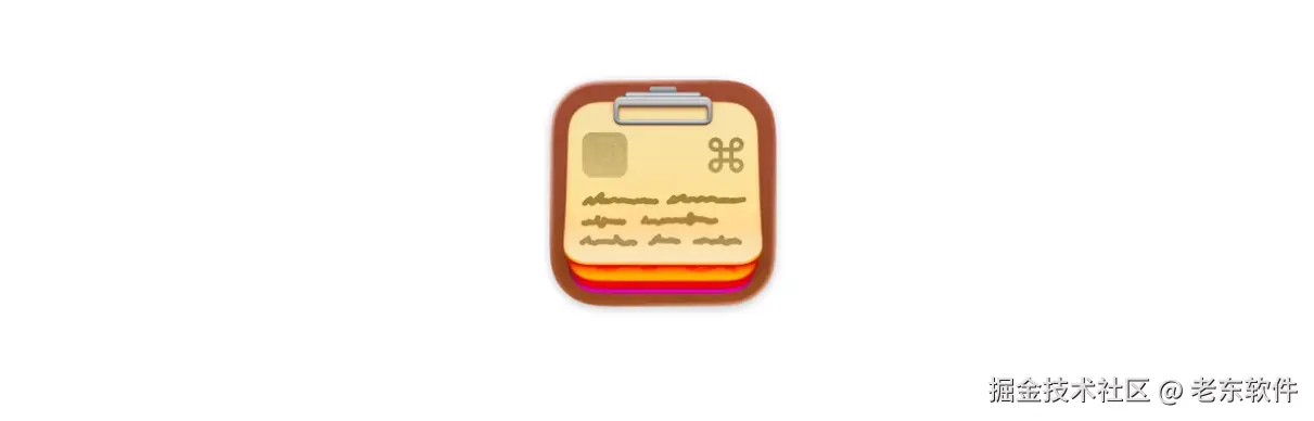 企业微信截图_20251219105751.png