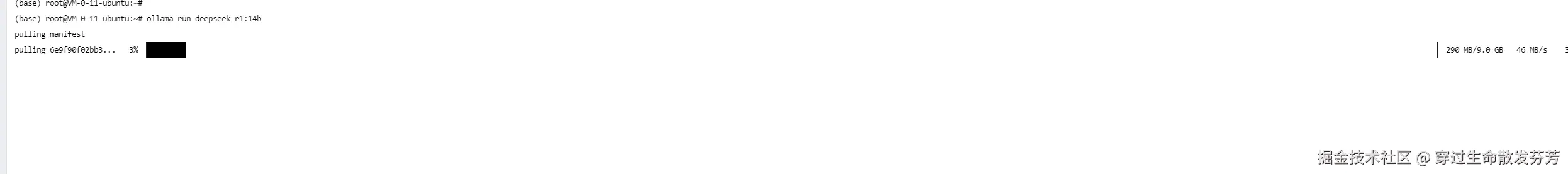 请在此添加图片描述