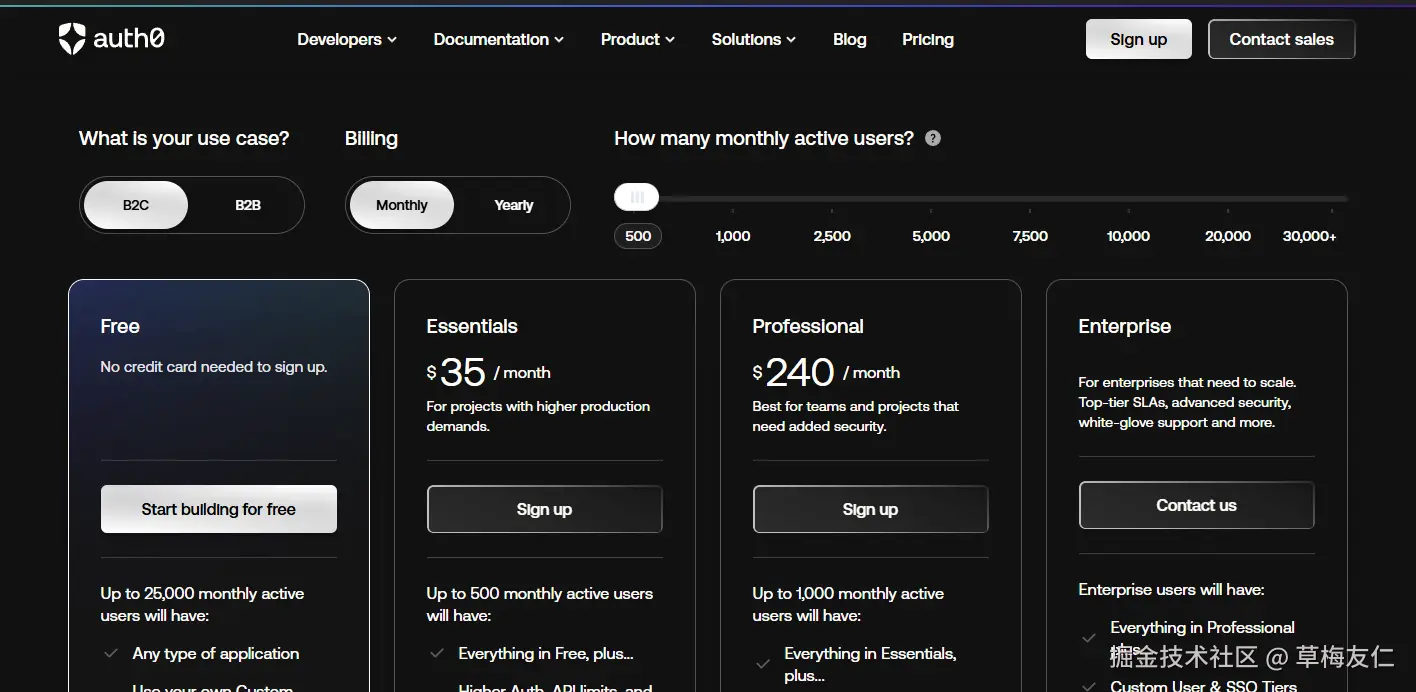 image-20250622202510909