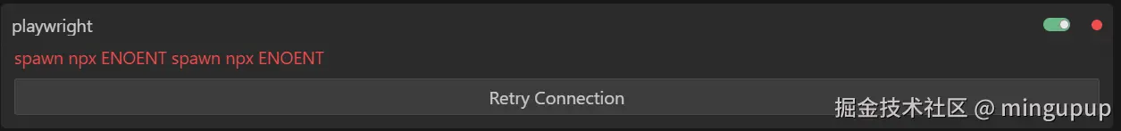 image-20250319164907655