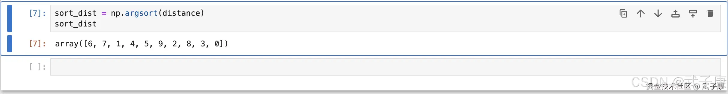 对距离进行排序
