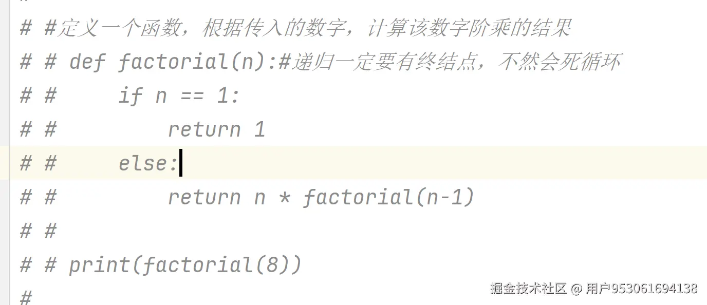 屏幕截图 2026-03-23 213545.png