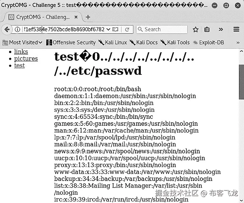 图 6.17 – 捕获标志
