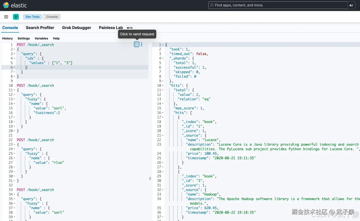 Elasticsearch ids 搜索
