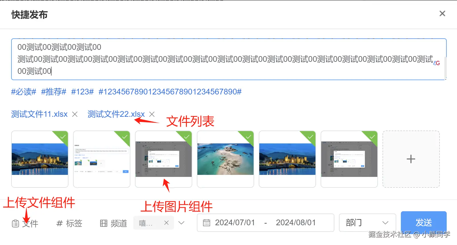 微信图片_20240727155202.png