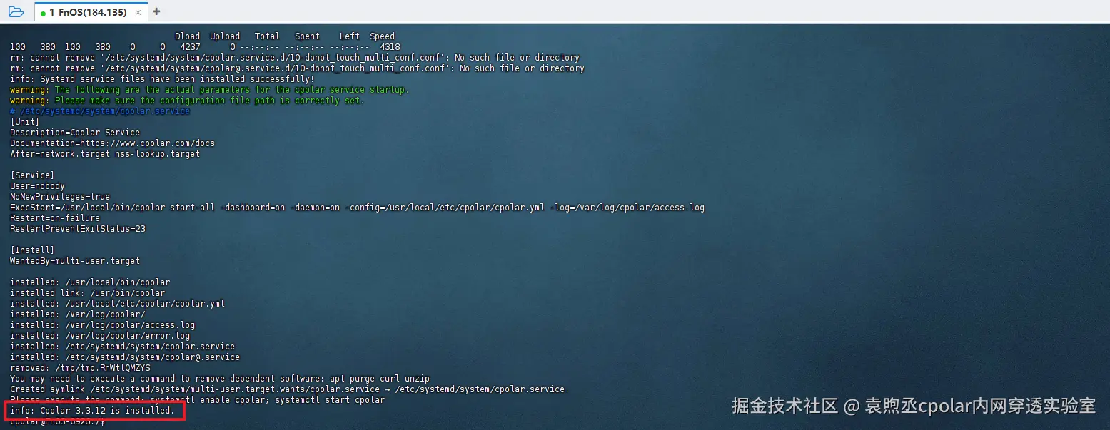 image-20250928114434564