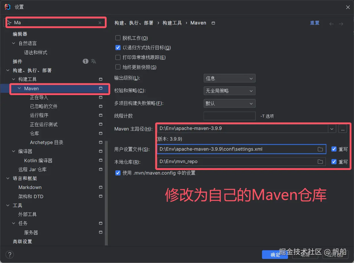 image-20241202104153304