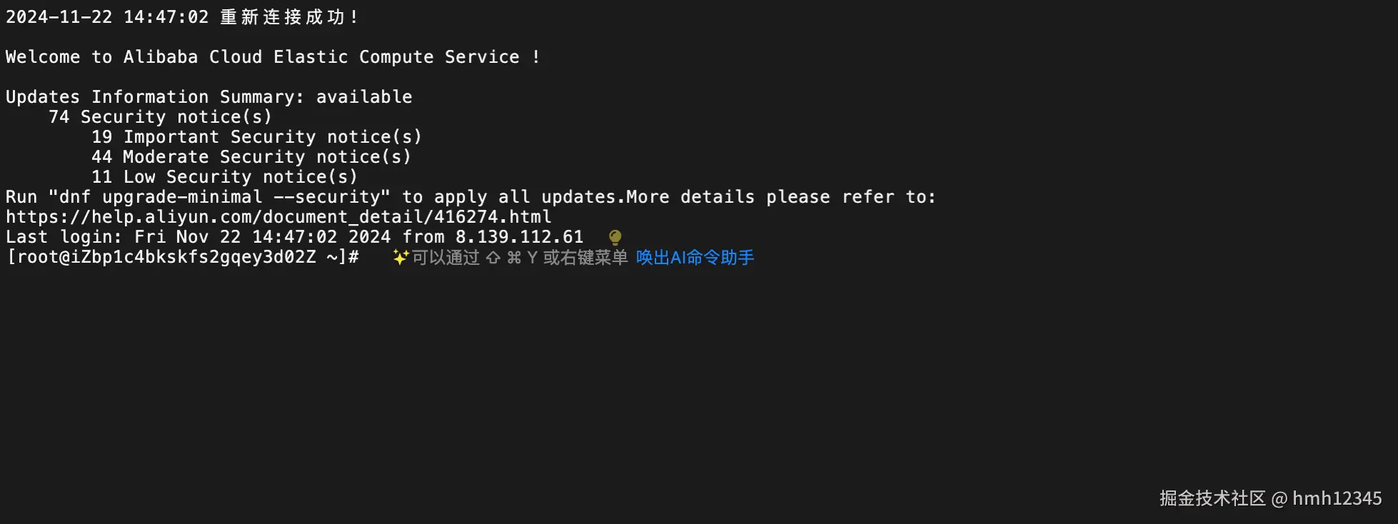 QQ_1732259420683.png