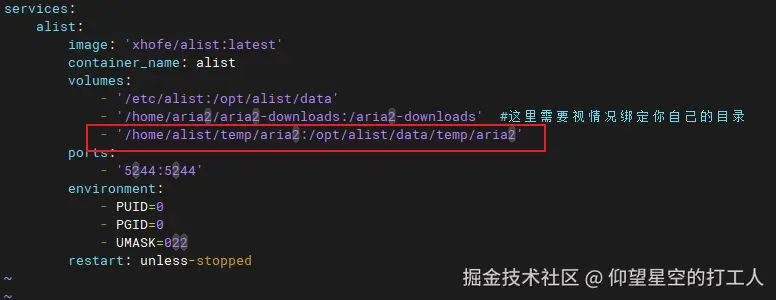 image-20241113110309587