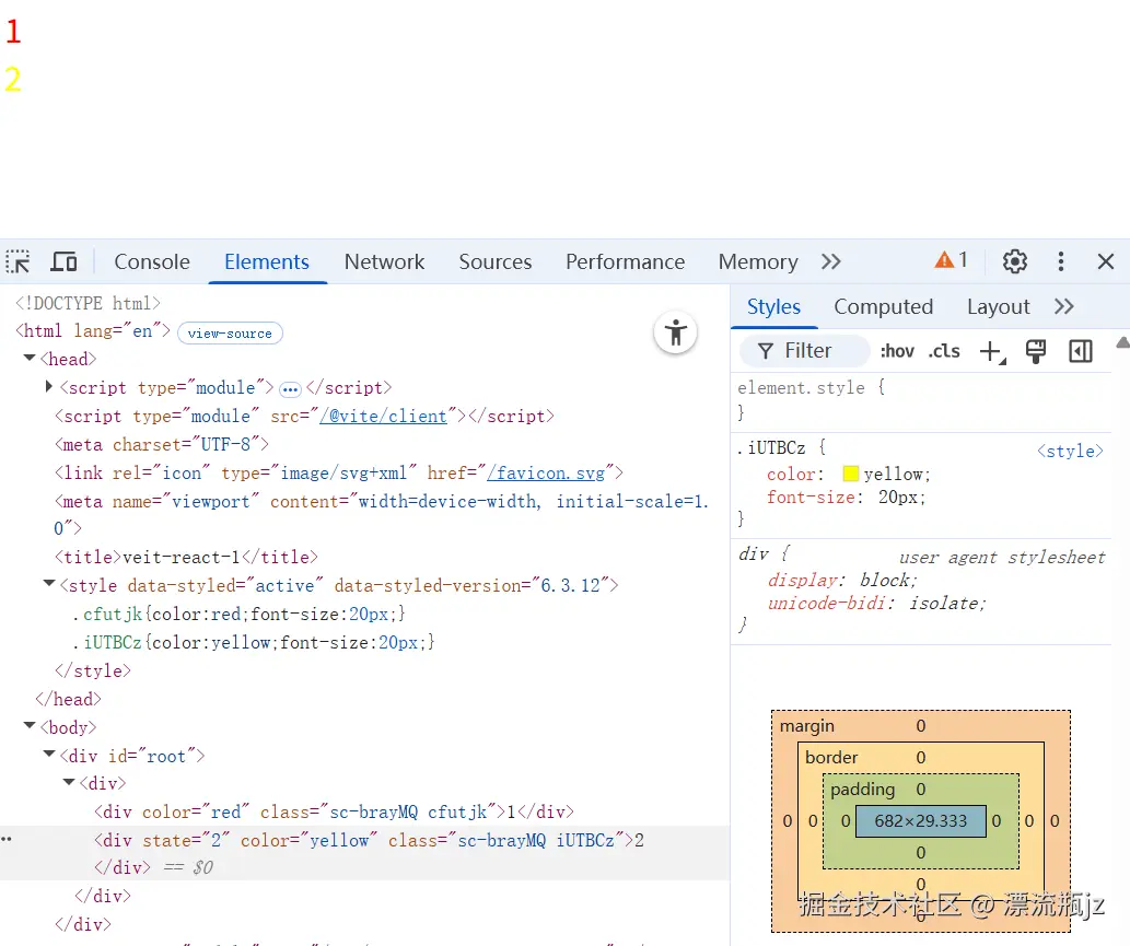 css-in-js-8.png