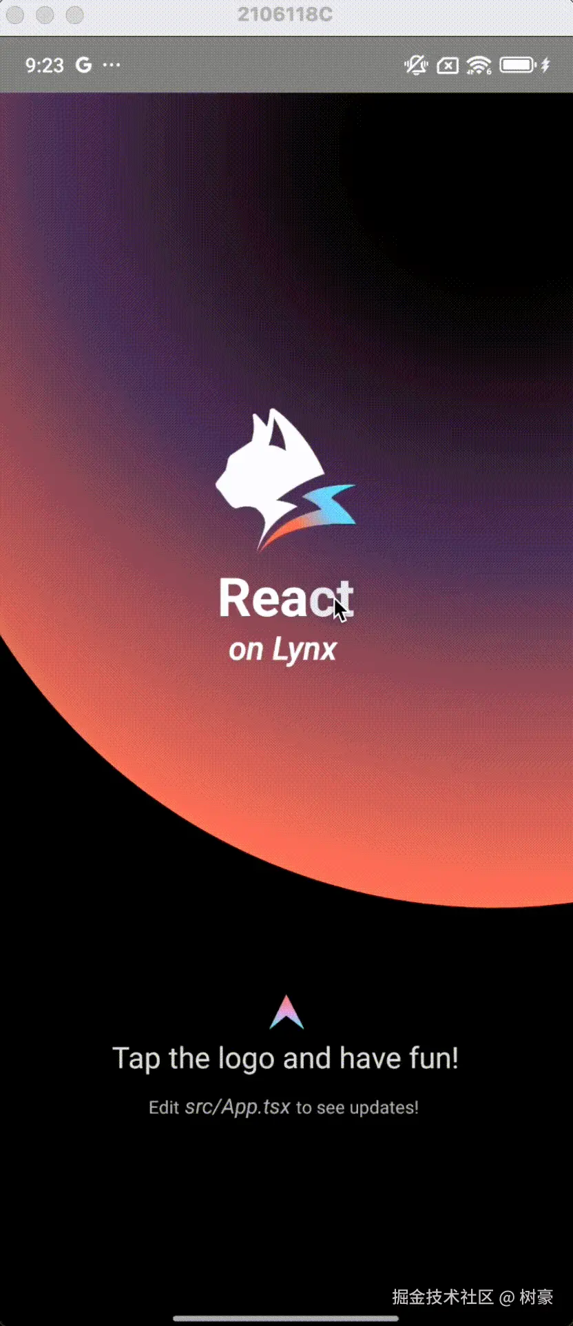 20250306111052_rec_.gif
