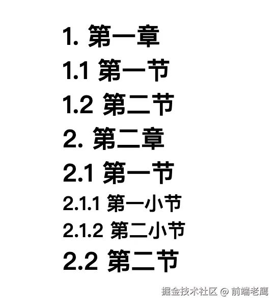 WX20250813-094710@2x.png