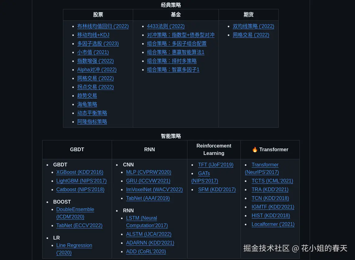 image-7.png