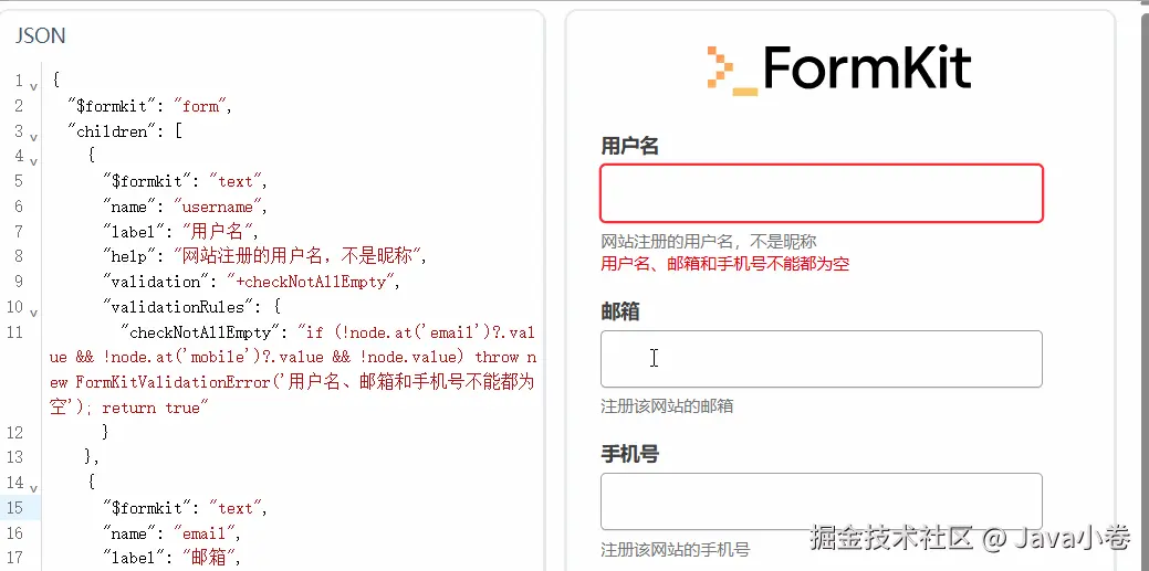 association_validation2.gif