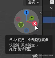 image-20241021213431443