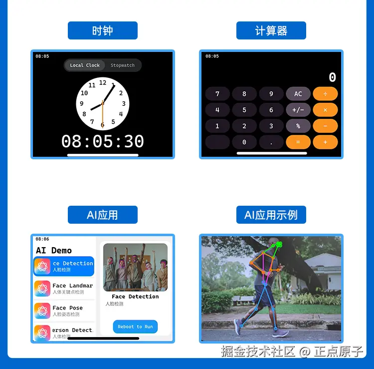 详情页2_05.jpg
