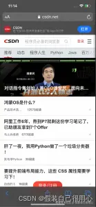 请添加图片描述