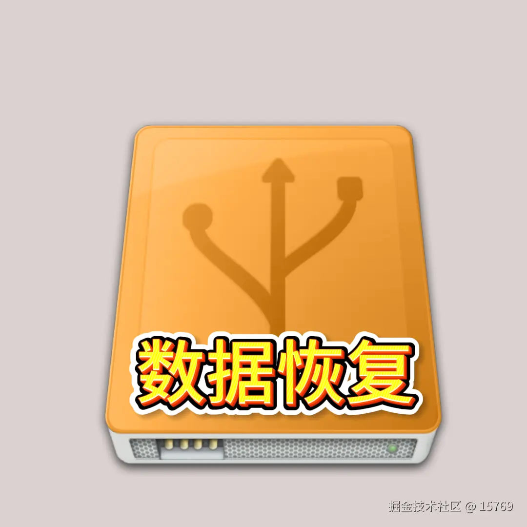 除了C盘都不见了数据丢失的紧急应对与高效恢复