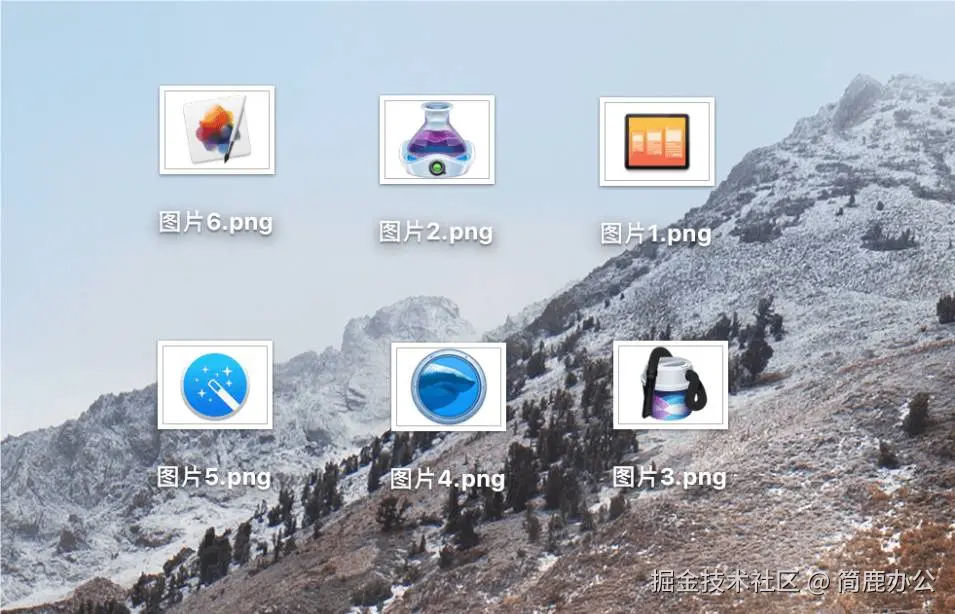 macOS 执行文件批量重命名