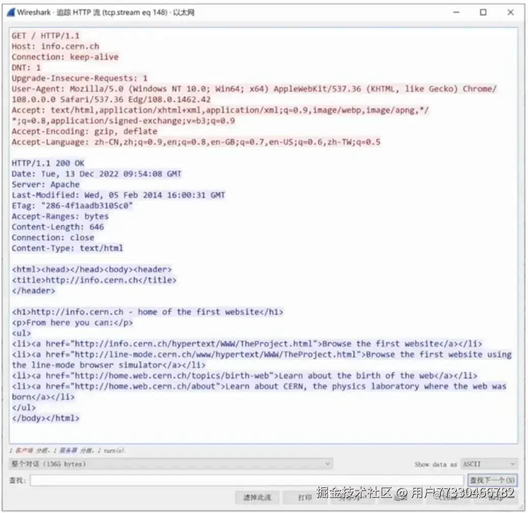 image-20230412221421960