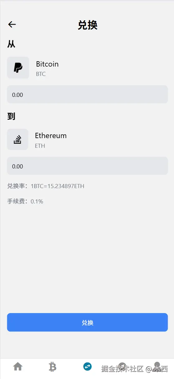 图1转存失败，建议直接上传图片文件