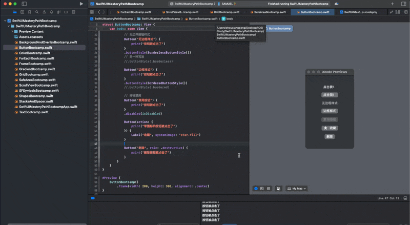 CleanShot 2024-10-26 at 21.51.41.gif