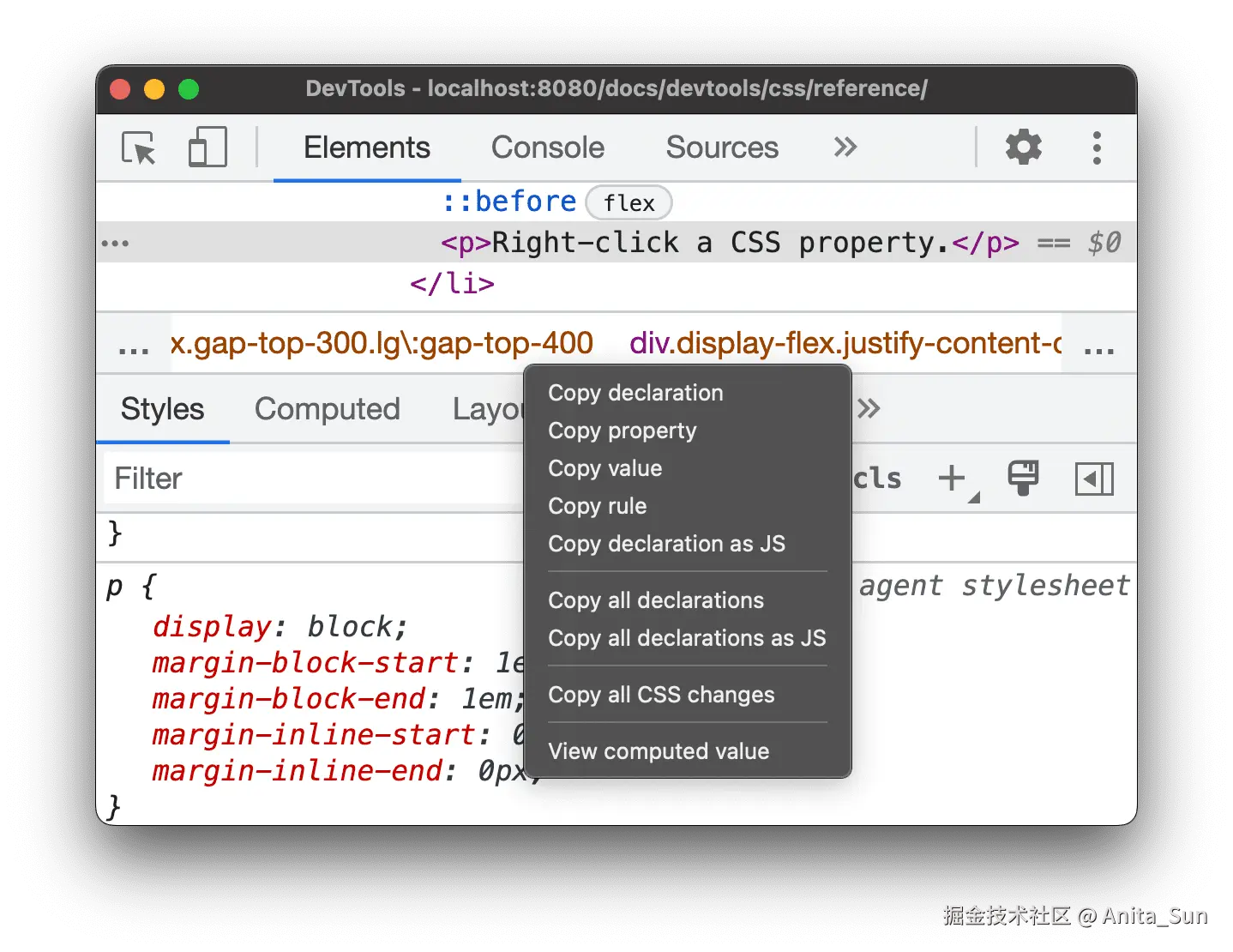 “复制 CSS”下拉菜单