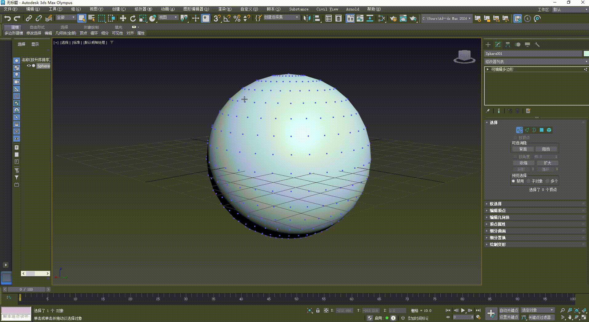 66736a6a-1518-4a2e-832e-d85713d6c2c1.gif