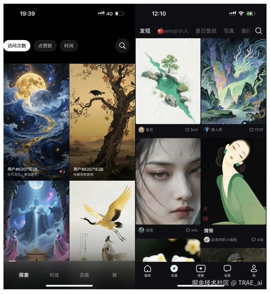 截屏2025-08-26 11.02.20.png