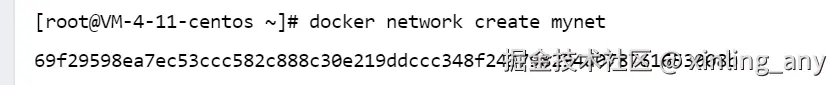 image-20240822100555763