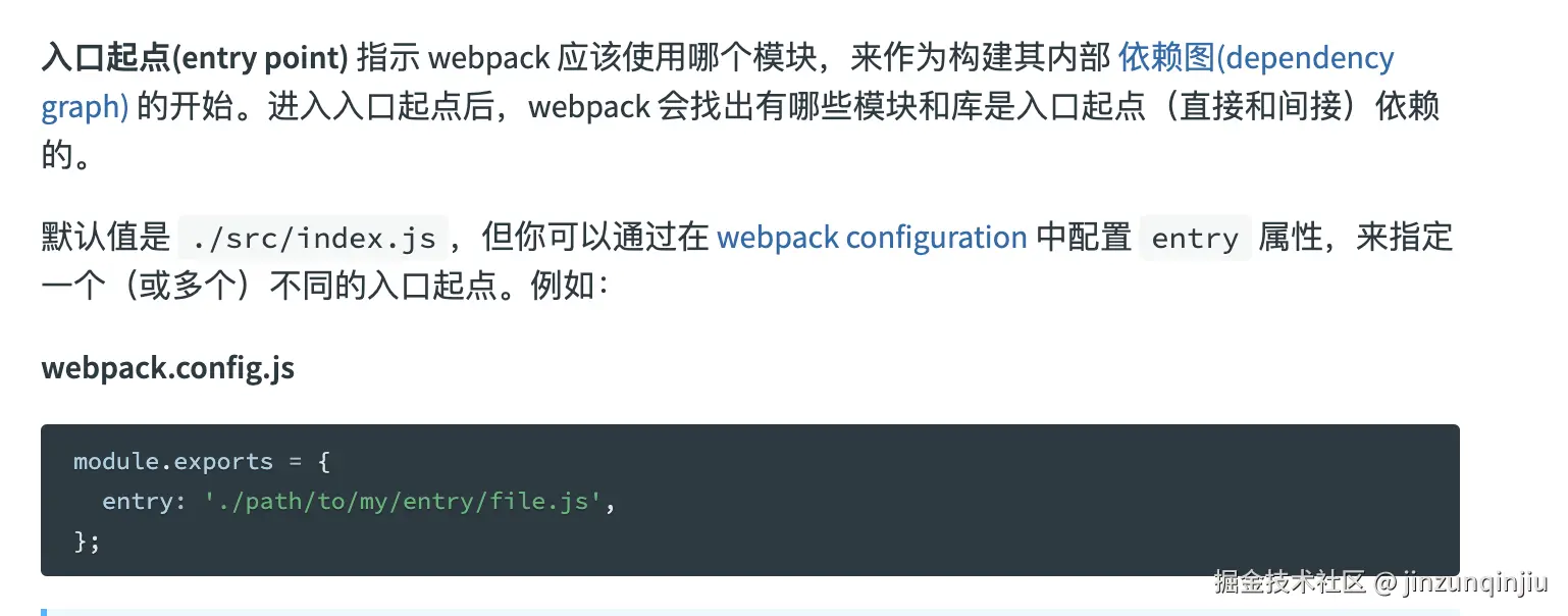 截屏2024-12-28 23.22.44.png