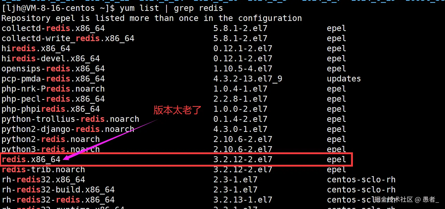 image-20240629153357788