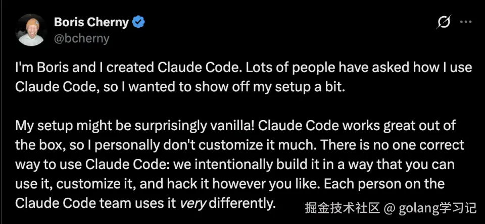 手机、笔记本、大屏三端同步：iOS Claude App / claude.ai/code / Terminal