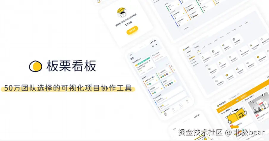 屏幕截图 2025-02-06 162607.png