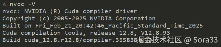 image-20250529195711711