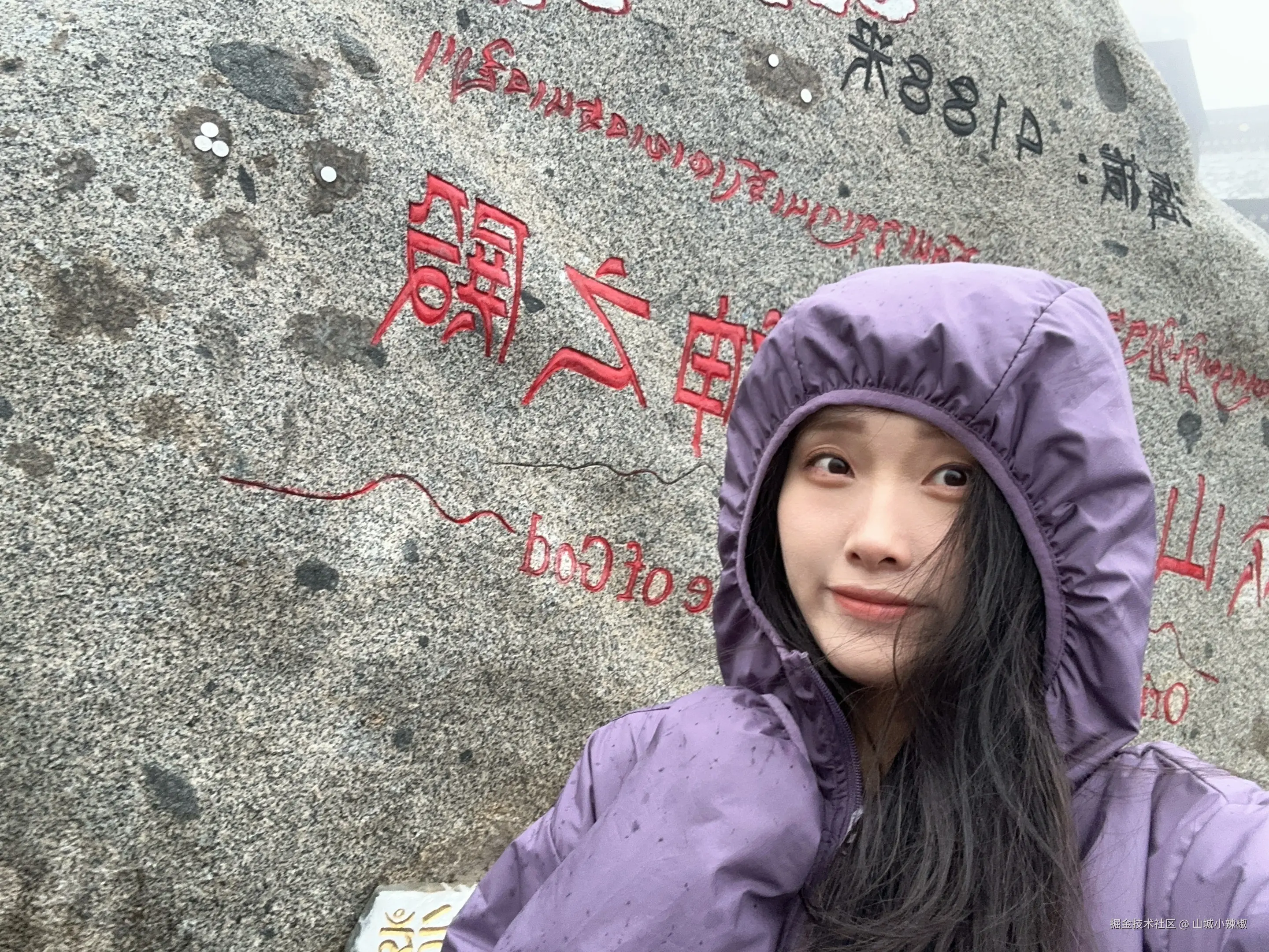 beauty_1755823885216.jpeg
