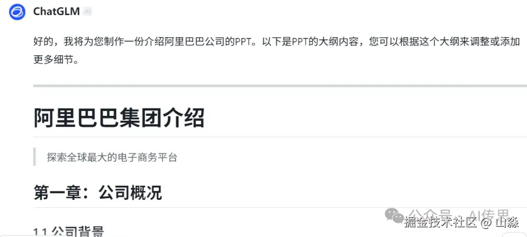 645.webp