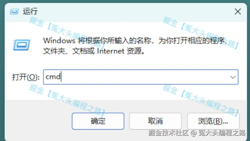 MySQL8.0下载安装教程（附安装包）MySQL8.0超详细下载安装教程