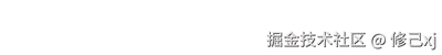 Typing SVG