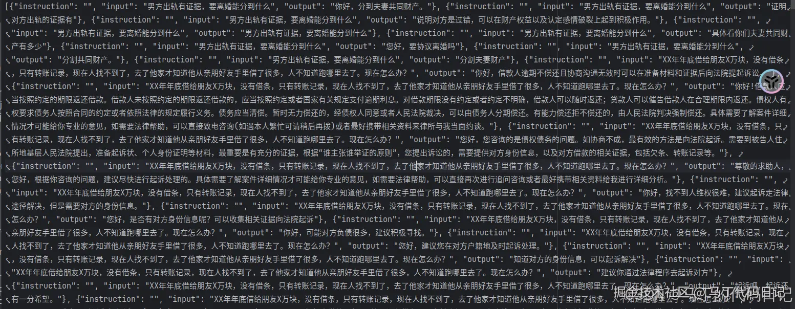 aab6399d0f464fcb953806766fba20aa.png