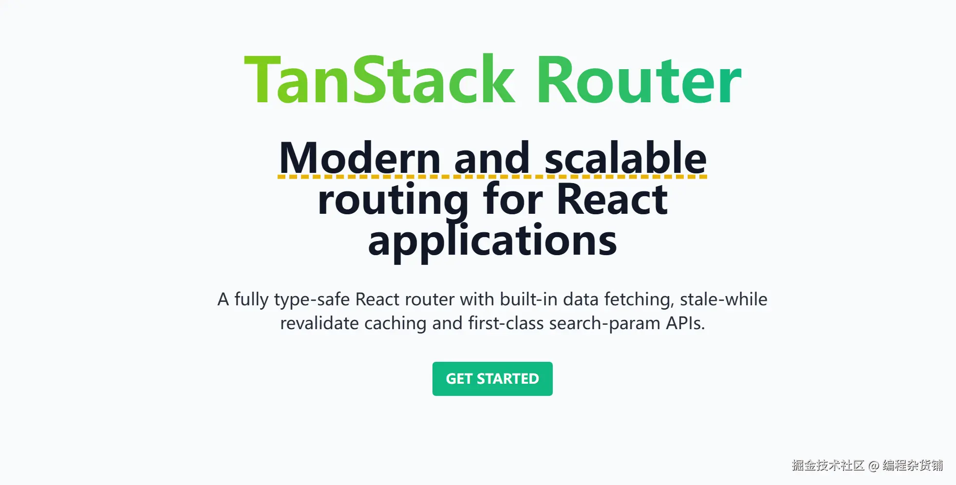 tanstack router.png