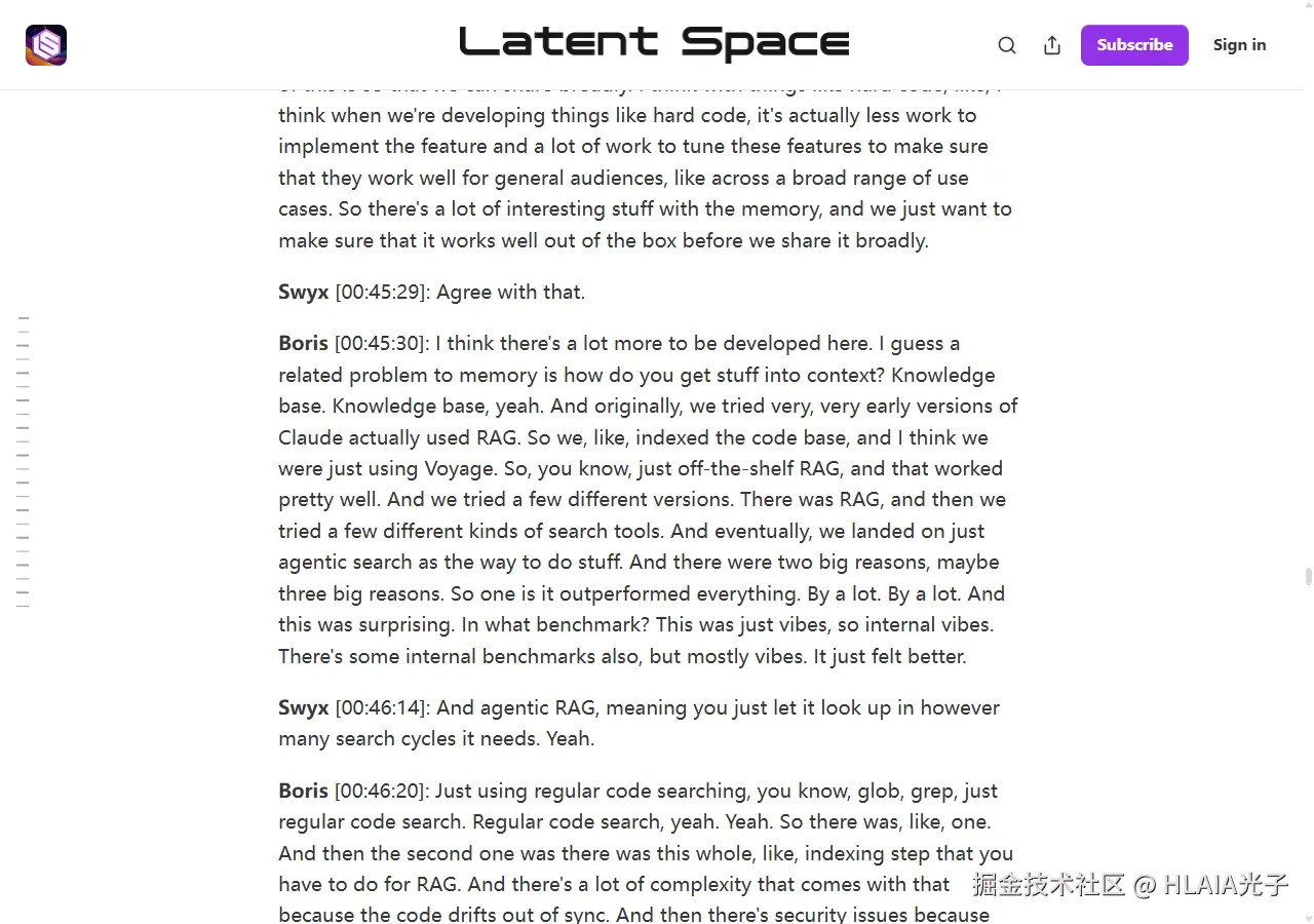 Latent Space 播客访谈截图
