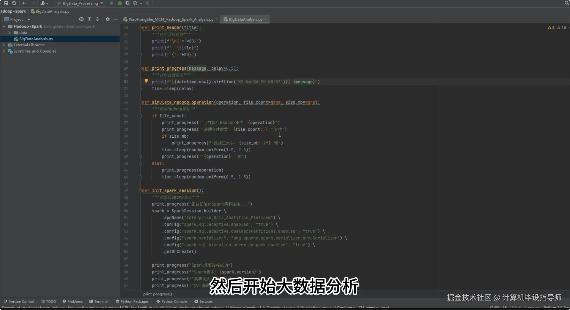 QQ20251001-233644.png