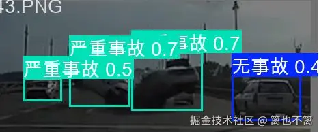 image-20260119174325646