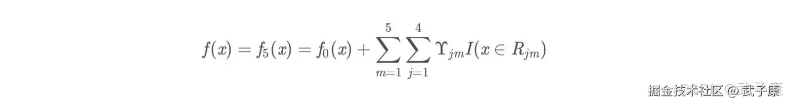 GBDT最终模型公式：五棵树叠加