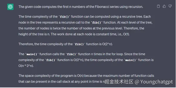 使用 Chat-GPT 解决算法的复杂性分析