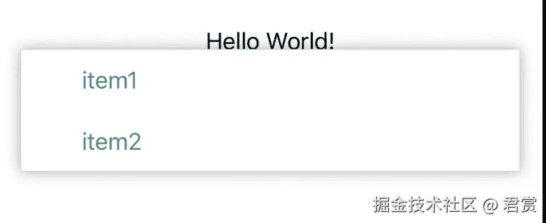 image-20211119102754476