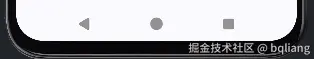 navigationBars inset